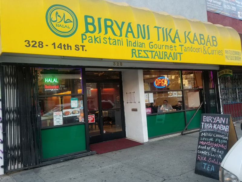 Biryani Tika Kabab |  Oakland, CA-94612